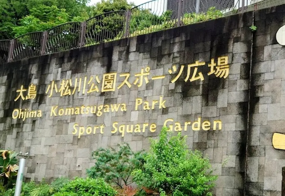 大島7丁目 Apartman Tokió Japán